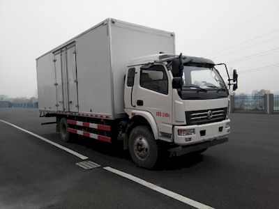 Yanlong  YL5120XXYGSZ1 Box transport vehicle