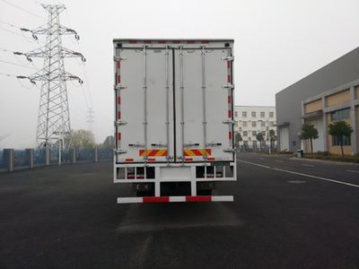 Yanlong  YL5120XXYGSZ1 Box transport vehicle