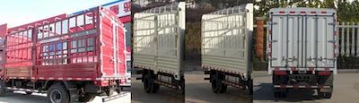 Ouling  ZB5046CCYJDD6V Grate type transport vehicle