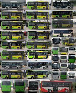 Yutong  ZK6816BEVG16 Pure electric city buses