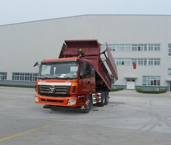 Ouman  BJ5253ZLJXA garbage dump truck 