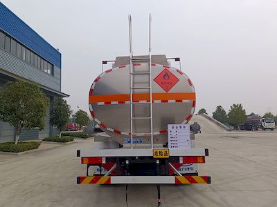 Cheng Li  CL5322GYYLD6 Aluminum alloy oil tanker