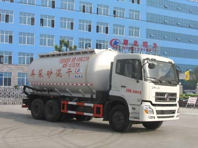 Cheng Liwei  CLW5250GGHD3 Dry mixed mortar transport vehicle