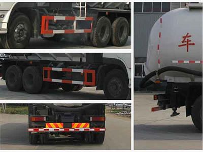 Cheng Liwei  CLW5250GGHD3 Dry mixed mortar transport vehicle