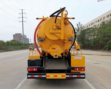 Chusheng  CSC5120GQWD6 Cleaning the suction truck