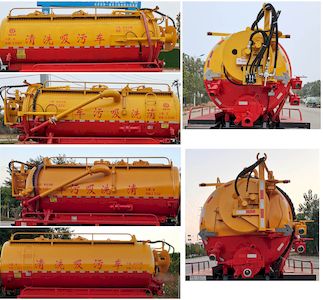 Chusheng  CSC5120GQWD6 Cleaning the suction truck