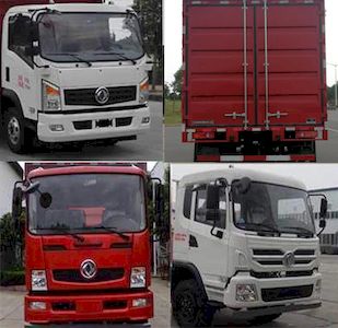 Dongfeng  EQ5080XXYZZ5D Box transport vehicle