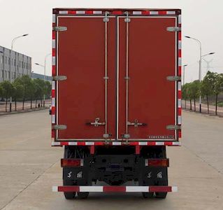 Dongfeng  EQ5080XXYZZ5D Box transport vehicle