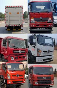 Dongfeng  EQ5080XXYZZ5D Box transport vehicle