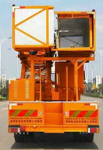 Hengrun  HHR5250JQJ3QL16 Bridge inspection vehicle