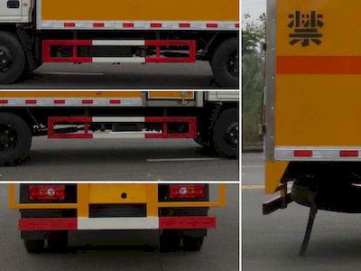 Jiangte brand automobiles JDF5060XQYJ5 Explosive equipment transport vehicle