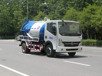 Jiangte brand automobiles JDF5070GXWDFA4 Suction vehicle