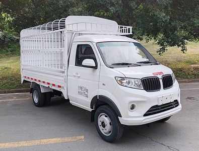 Xinyuan brand automobiles JKC5031CCYD6X2 Grate type transport vehicle