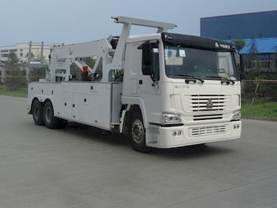 Jinwang JYD5320TQZFZQ1Obstacle clearing vehicle