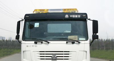 Jinwang  JYD5320TQZFZQ1 Obstacle clearing vehicle