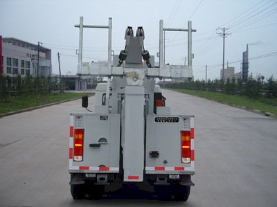 Jinwang  JYD5320TQZFZQ1 Obstacle clearing vehicle