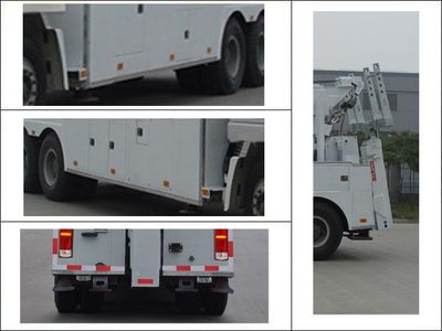 Jinwang  JYD5320TQZFZQ1 Obstacle clearing vehicle