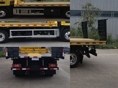 Guangyue Junda  JZD5041TQZFTP6GY Obstacle clearing vehicle