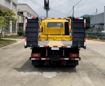 Guangyue Junda  JZD5041TQZFTP6GY Obstacle clearing vehicle