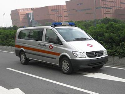 Beidi ND5034XJHV1ambulance