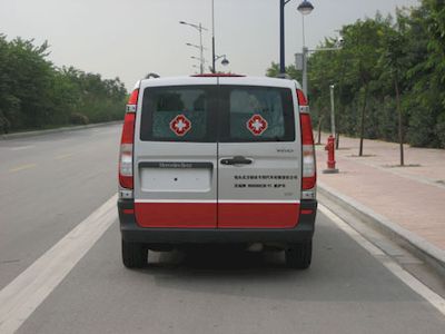 Beidi  ND5034XJHV1 ambulance