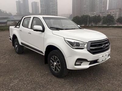 Qingling (Traditional) QL1030ADCWmultipurpose goods vehicle 