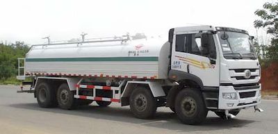 Yuanda  SCZ5311GSS Sprinkler truck