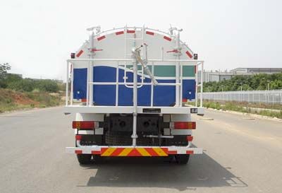 Yuanda  SCZ5311GSS Sprinkler truck