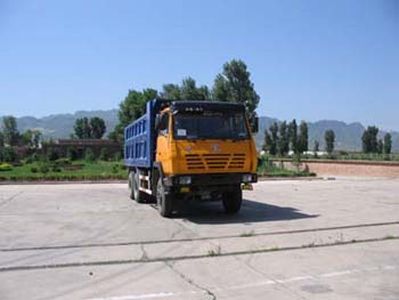 Hongchang Tianma  SMG3254SXH6 Dump truck