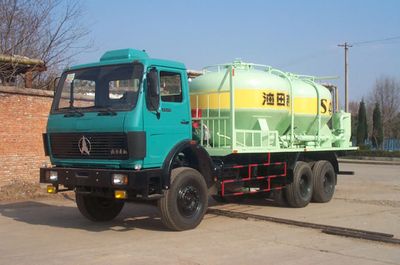 Sanji  SSJ5260GXH Lower ash truck