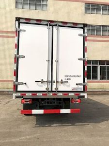 Shunzhao  SZP5040XLCNJ1 Refrigerated truck