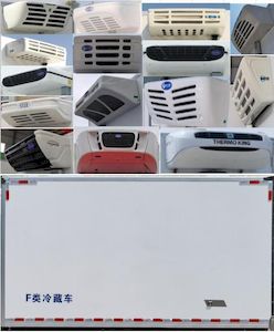 Huiliwei  VVV5040XLCQL6 Refrigerated truck