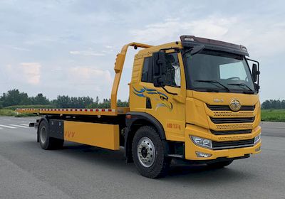 Huiliwei  VVV5180TQZCA6 Obstacle clearing vehicle