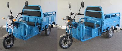 Xunjie  XJ1000DZH7 Electric tricycle