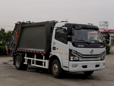 Dongyue  ZTQ5090ZYSE5H33F Compressed garbage truck