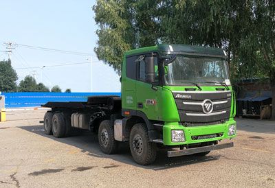 Ouman  BJ3319DMPKJAK Dump truck