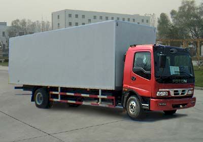 Ouman BJ5129VJBEDBox transport vehicle