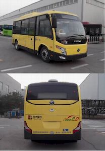 Foton  BJ6650EVCA3 Pure electric city buses