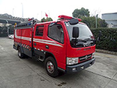 Galaxy  BX5060GXFSG20DF5 Water tank fire truck