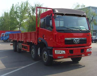 Jiefang Automobile CA1315P2K2L7T10EA80 Flat headed diesel truck