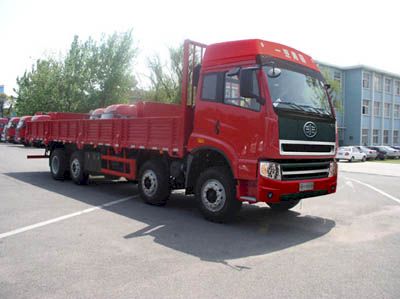 Jiefang Automobile CA1315P2K2L7T10EA80 Flat headed diesel truck