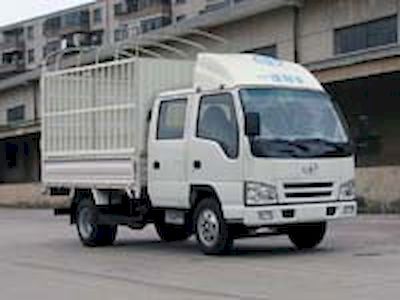 Jiefang Automobile CA5042PK6L2RXY Grate type transport vehicle