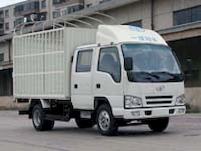 Jiefang Automobile CA5042PK6L2RXY Grate type transport vehicle