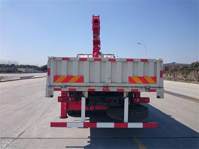 Guoji Heavy Industry Automobile CHL5160JSQD5 Vehicle mounted lifting and transportation vehicle