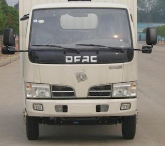 Dongfeng  DFA5040XLC39D6AC Refrigerated truck