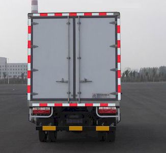 Dongfeng  DFA5040XLC39D6AC Refrigerated truck