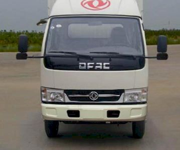 Dongfeng  DFA5040XLC39D6AC Refrigerated truck