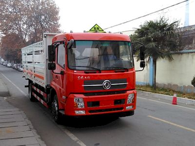 Dongfeng  DFC5160TQPBX1V Gas cylinder transport vehicle