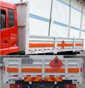 Dongfeng  DFC5160TQPBX1V Gas cylinder transport vehicle