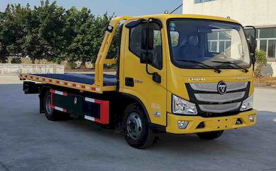 Shengbao  GSB5040TQZFTP6 Obstacle clearing vehicle